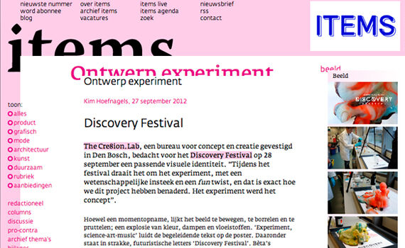 Artwork Discovery Festival op Items.nl