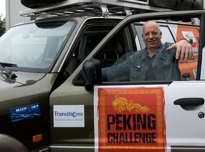 The Cre8ion.Lab volgt Peking Challenge